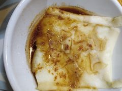 叶子馍-椰小调.儋州米烂(名门店)
