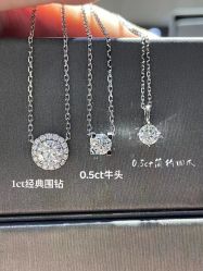 -VE DIAMOND·天然&培育钻石定制