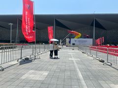 -东浩兰生上海世博展览馆