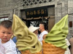 -吴裕泰茶庄(鼓楼店)