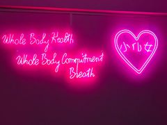 -VR间客漫虚拟现实体验馆(汉街店)