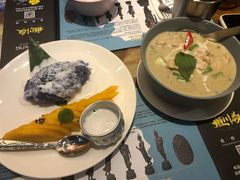中部绿咖喱鸡肉-帕蓝·暹罗料理(曲阳店)