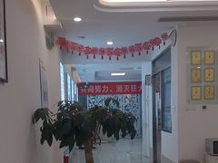 -北京观赏动物医院·24小时大型综合·猫专科·异宠专科