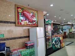 -珠江餐厅