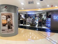 -银座mall(东直门店)
