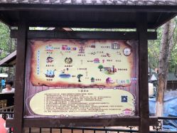 -蓝可可亲子乐园(北苑店)