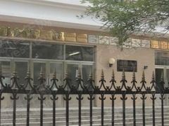 -大连市西岗区五四路小学