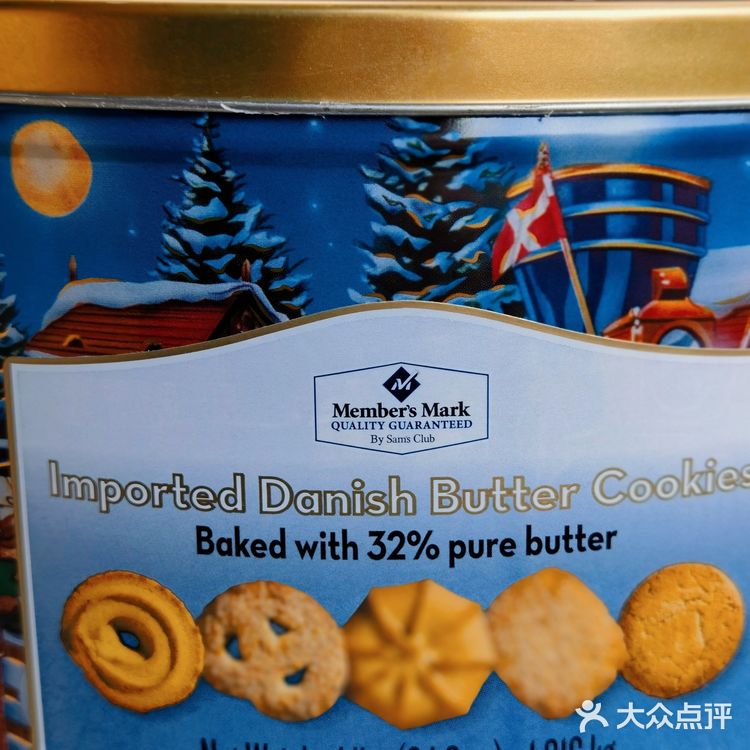 美味零食 | 越吃越开心，山姆量贩装黄油曲奇饼干