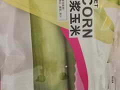 -盒马鲜生(富田新天地店)