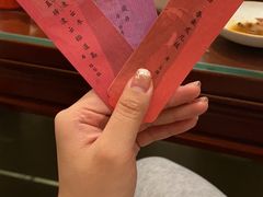 -唐诗楼(竹林庭院店)
