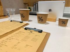 -% Arabica阿拉比卡咖啡烘焙工坊