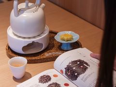 -奈雪茶院·茶室茶馆(广州粤海天地店)