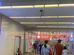 -UH祐禾(上海五角场万达店)