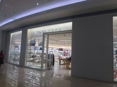 -Zara home(壹方中心店)