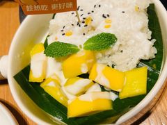 芒果糯米饭-生如夏花泰式火锅(鹭洲里店)