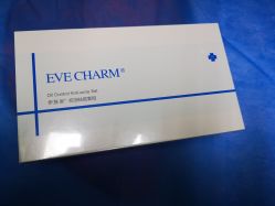 -安徽合肥韩美整形外科医院