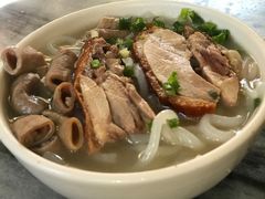 -三鄉濑粉·铭珠粥粉