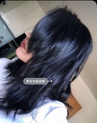 -朗峰专业美发沙龙