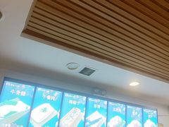 -就这家旋转小火锅(西安路罗斯福店)