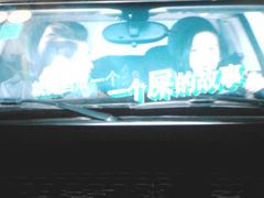 -博纳UA影城(KK Mall店)