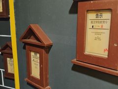 -上海长风大悦城