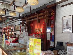 -稻香村(文殊院旗舰店)