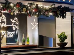 -Mercato莫卡多露台餐厅与酒吧(K11店)