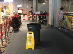 -香港科学馆