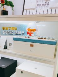 -SOR索尔祛痘·面部肌肤科学管理