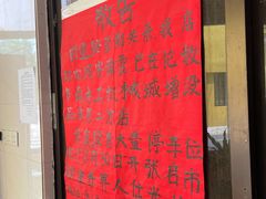 -品香排骨饭(羊官路店)