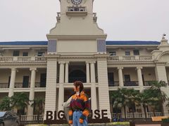 -Big House当代艺术中心