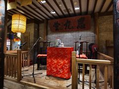 -南京大牌档(崇文门国瑞店)