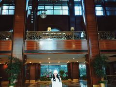 -星巴克(北京太平桥大街店)