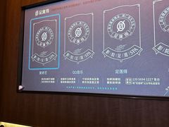 -足莲得·足道SPA(滨湖银泰店)