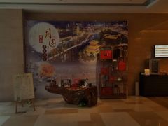 -淮安曙光国际大酒店(大运河广场花街店)