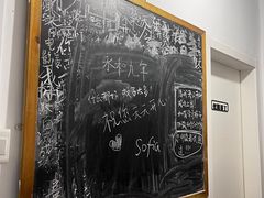 -二楼南书房