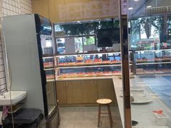 -粤饺皇(芳和店)