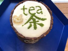 -茶是一枝花泡茶店