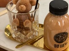 -荟廷·晶萃(陆家嘴尚悦湾店)