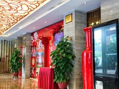 -广州逸林假日酒店·四季桃源中餐厅(白云山风景区店)