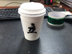 -UPUPKAFE  立咖啡(浏城桥店)