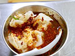 馄饨-汪家馄饨(集庆路店)