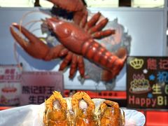 -熊记虾王·小龙虾(东晓南店)
