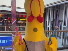 -必胜客(远大路店)