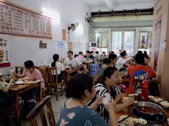 大堂-周良天山牛杂城(天山路总店)