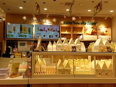 面包甜点陈列柜-爸爸糖吐司面包(郑州正弘城店)