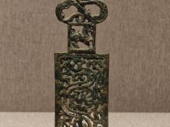 -鄂尔多斯青铜器博物馆