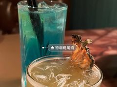-柏蔻餐厅Le Banquet Bistro(天河北店)