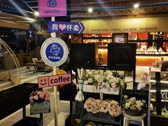 -瓦厂酒店