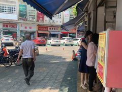 -祥兴甜品